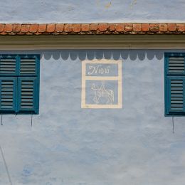 a9608